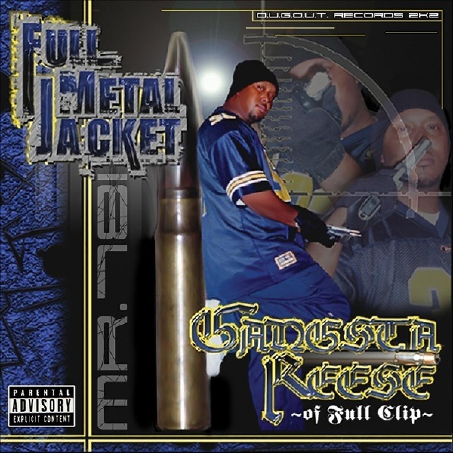 Gangsta Reese - Independent's Day