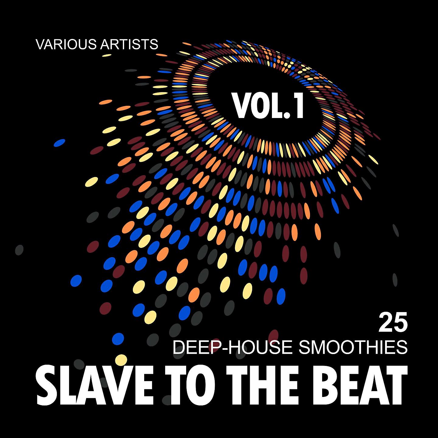 Patrick Bee - Love Game (Mark Hanza Mix)
