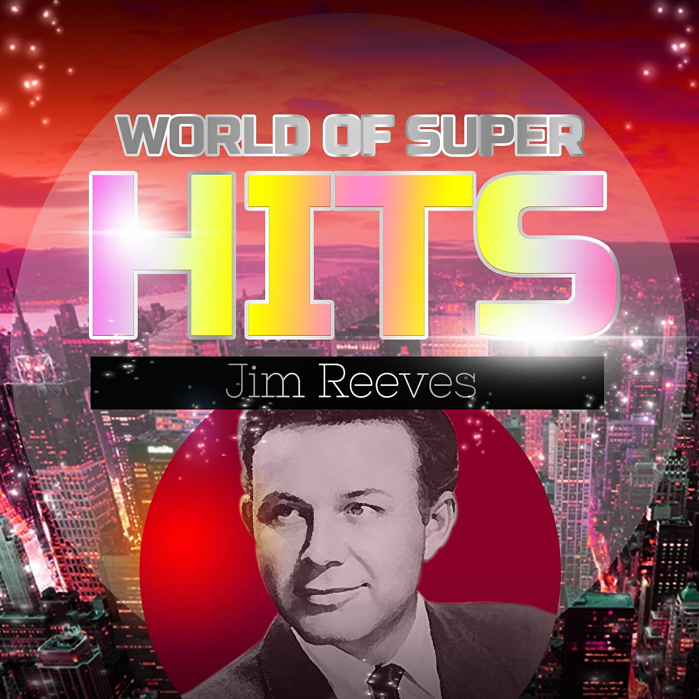 Jim Reeves - Have You Ever Been Lonely (Have You Ever Been Blue)