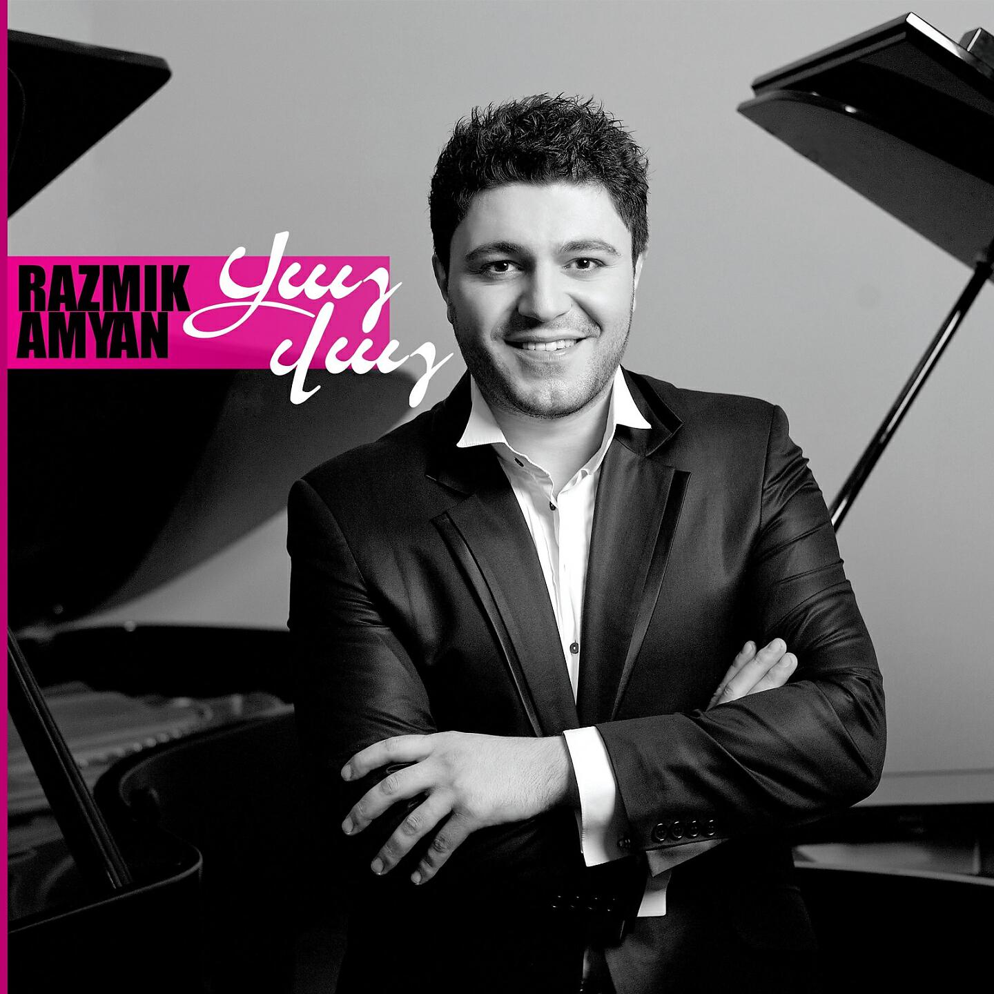 Razmik Amyan - Eli-Eli