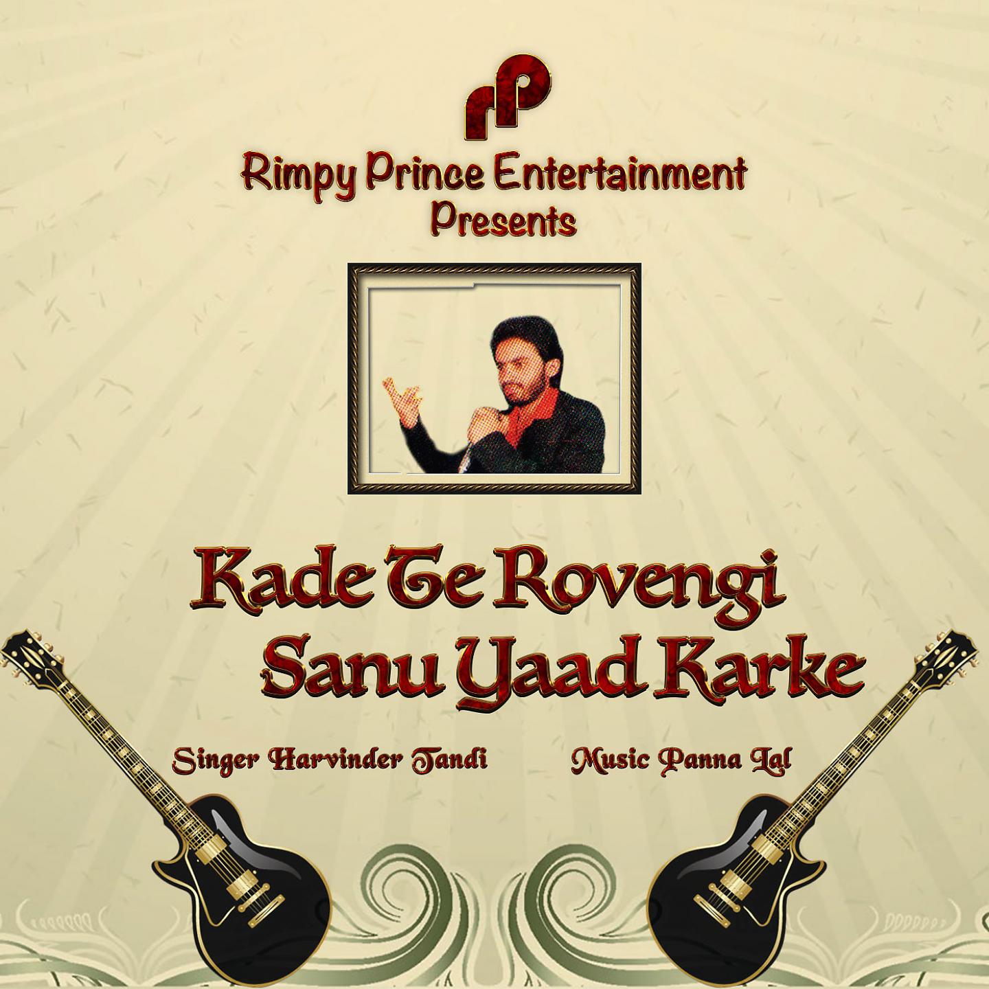 Постер альбома Kade Te Rovengi Sanu Yaad Karke