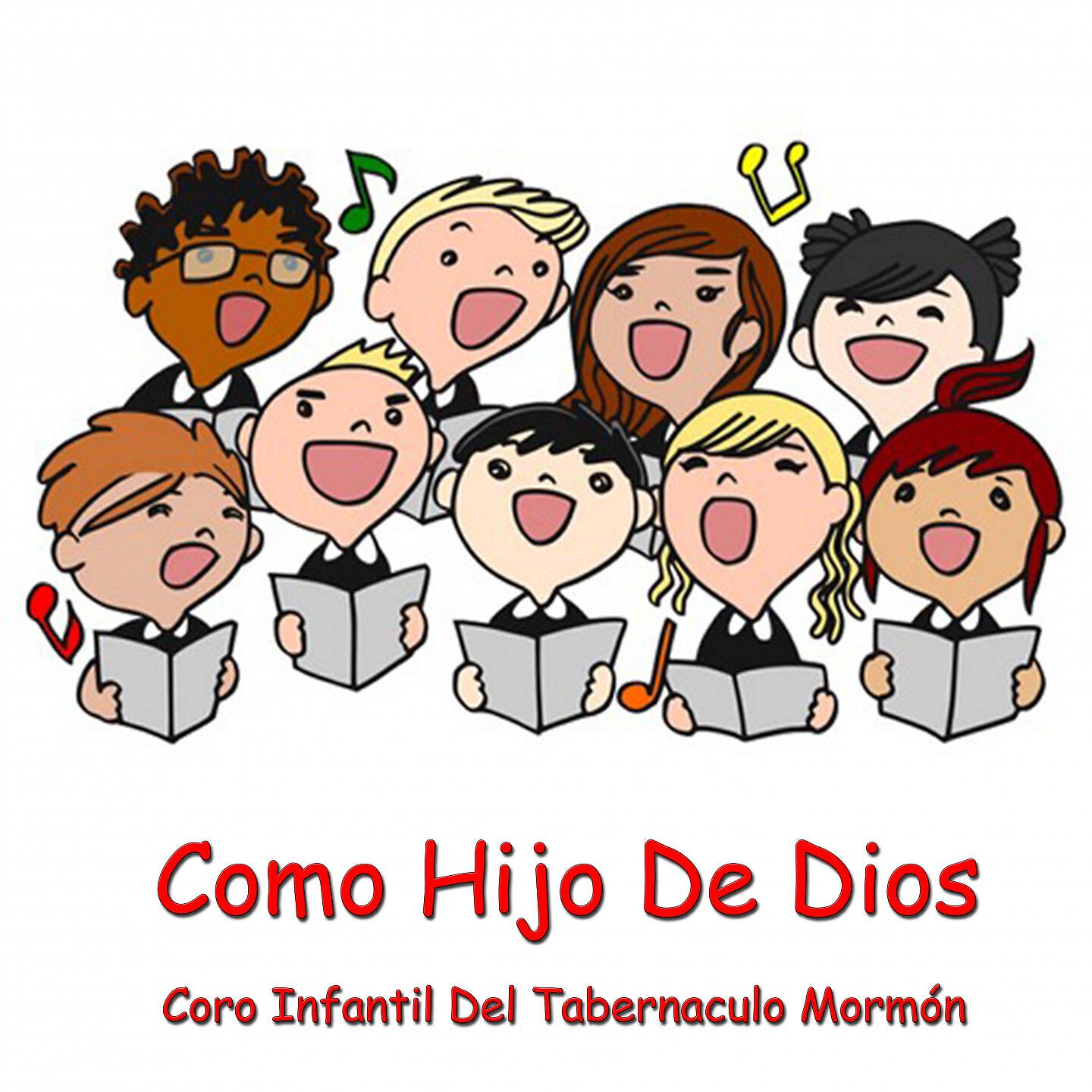 Coro Infantil del Tabernáculo Mormón - El Valor de Nefi