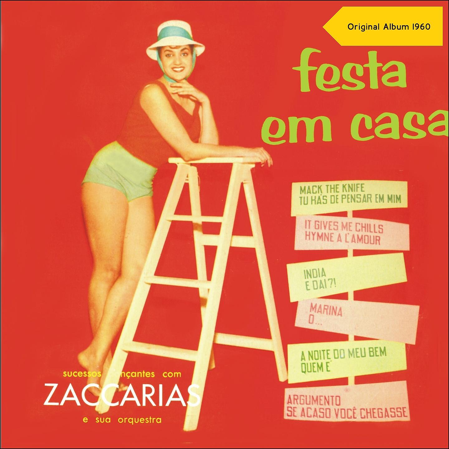Постер альбома Festa em Casa - Sucessos Dançantes