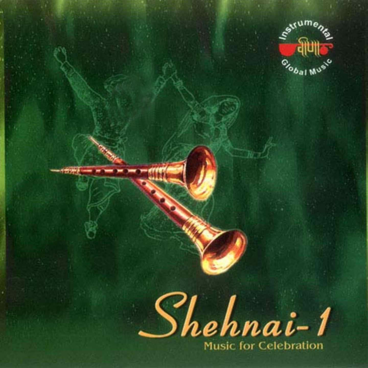Постер альбома Shehnai, Vol. 1