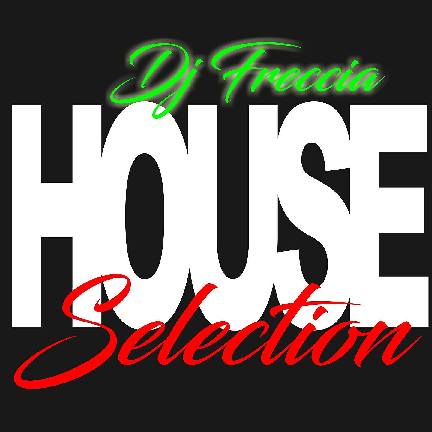 DJ Freccia - Methyl