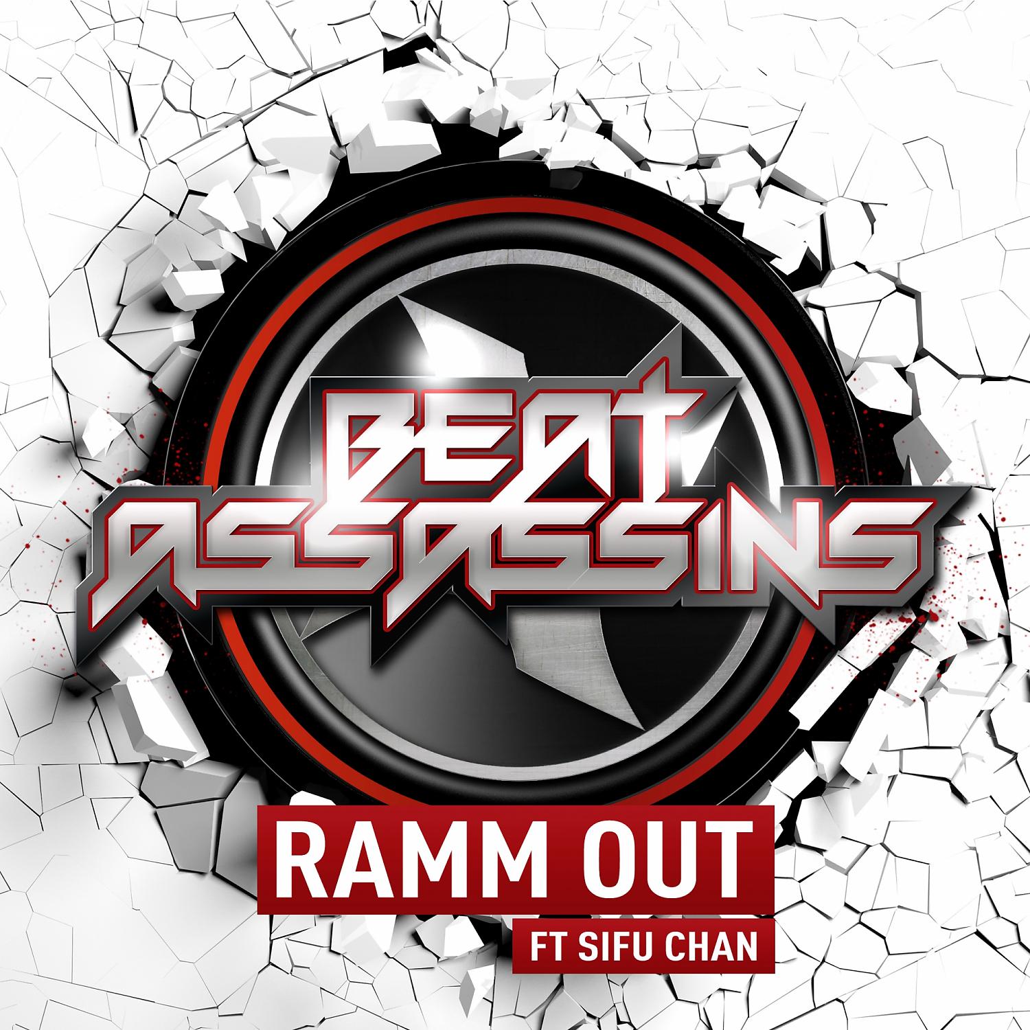 Постер альбома Ramm Out (feat. Sifu Chan)