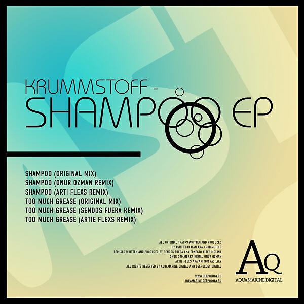 Krummstoff - Too Much Grease (Artie Flexs Remix)