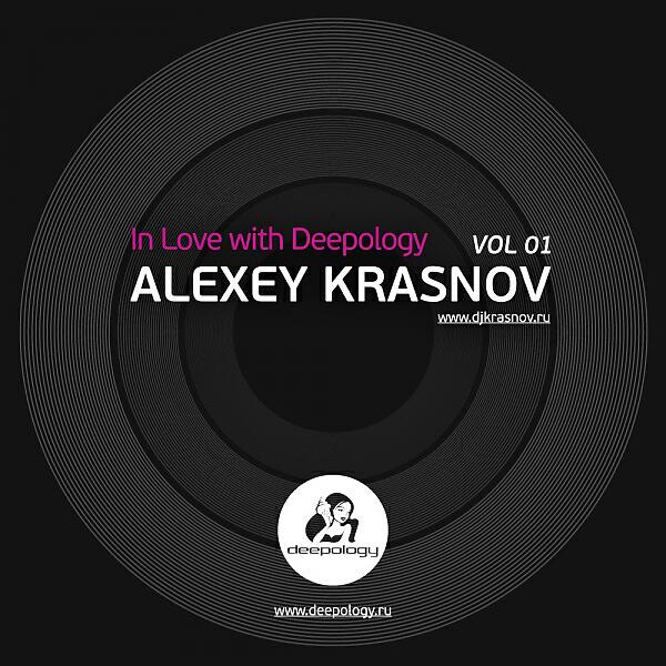 J Kar - Kapalua (Subsky Remix)