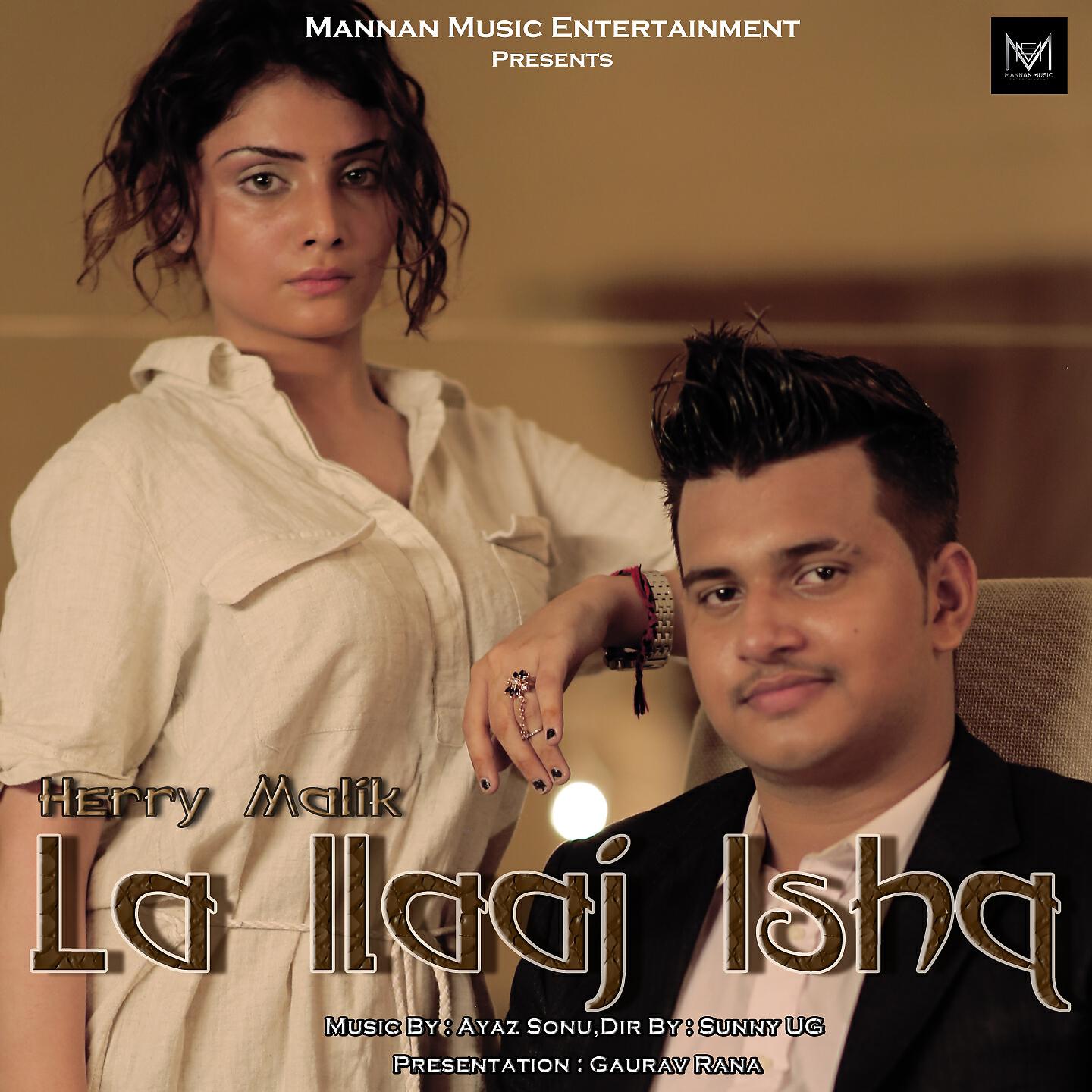 Herry Malik - La Ilaaj Ishq