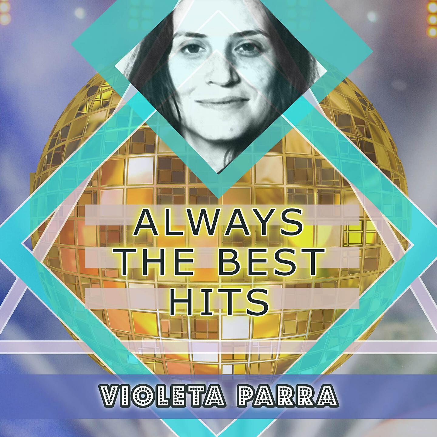 Violeta Parra - Amada Prenda