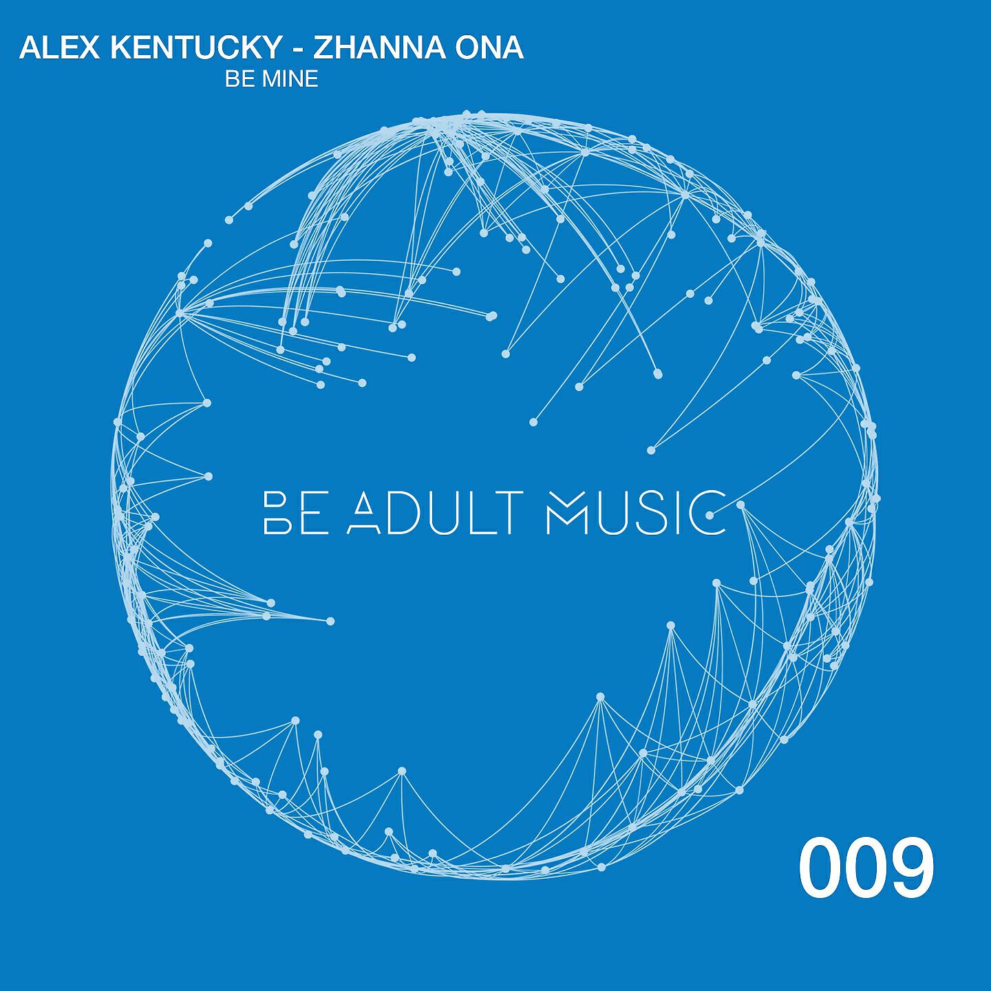 Alex Kentucky - Be Mine (Alex Kentucky Beach Mix)
