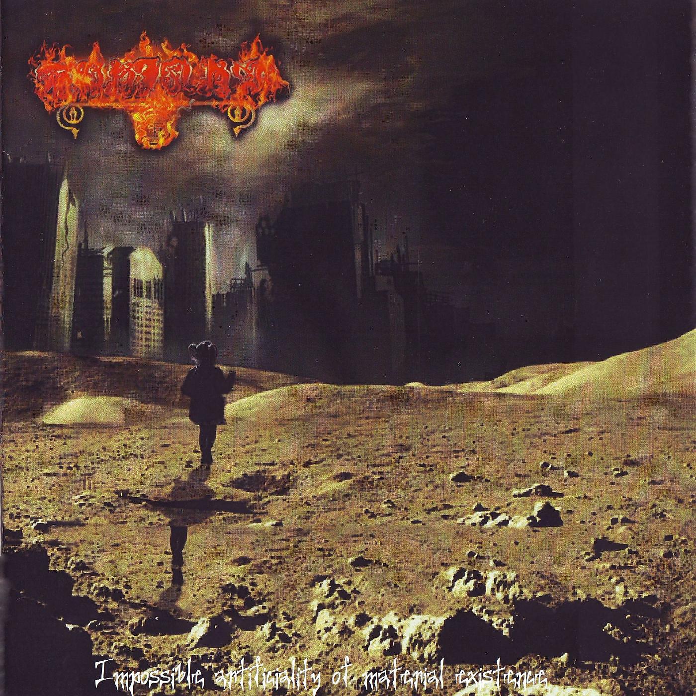 Asmoday's Wings - Materia