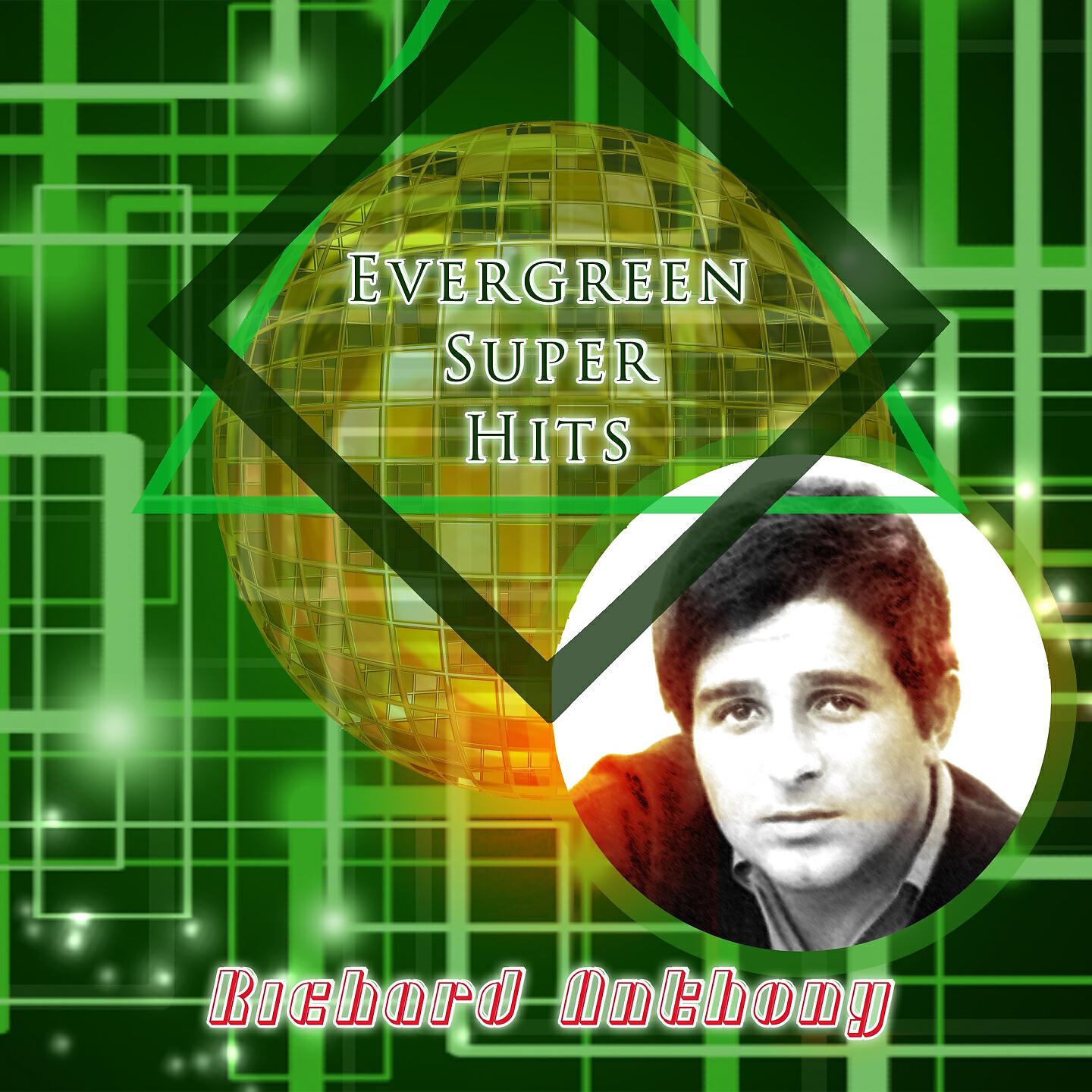 Richard Anthony - Ne Compte Pas Sur Moi
