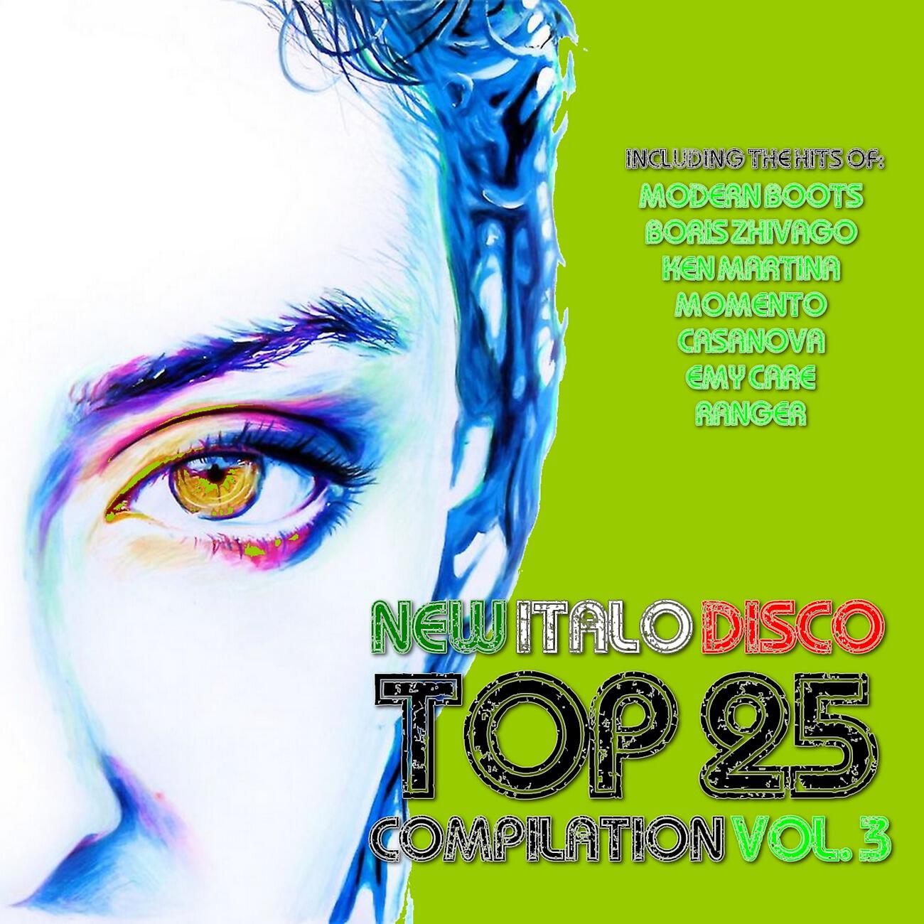Marco Bardi - In This World of My Illusions (Radio Version)