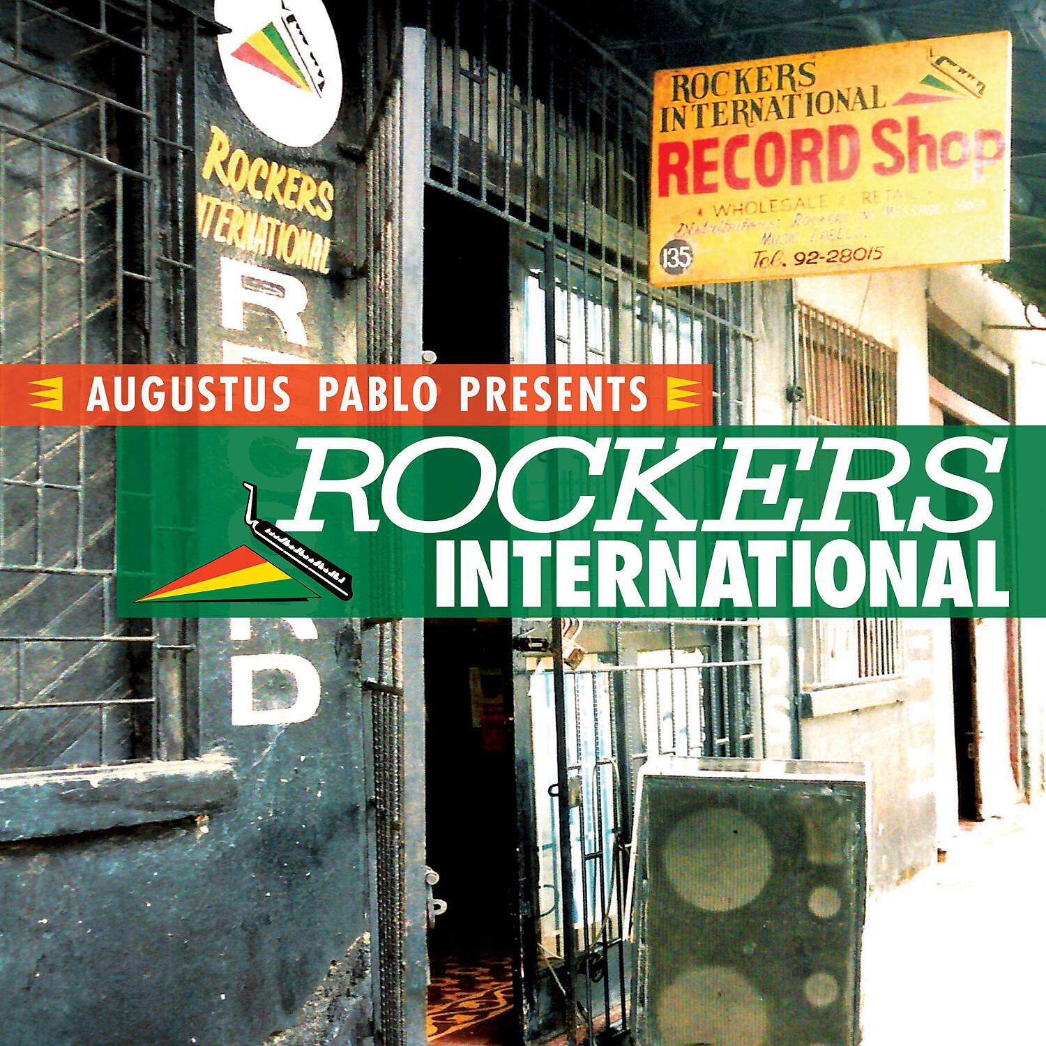 Jah Iny - El Rockers Chapter 1