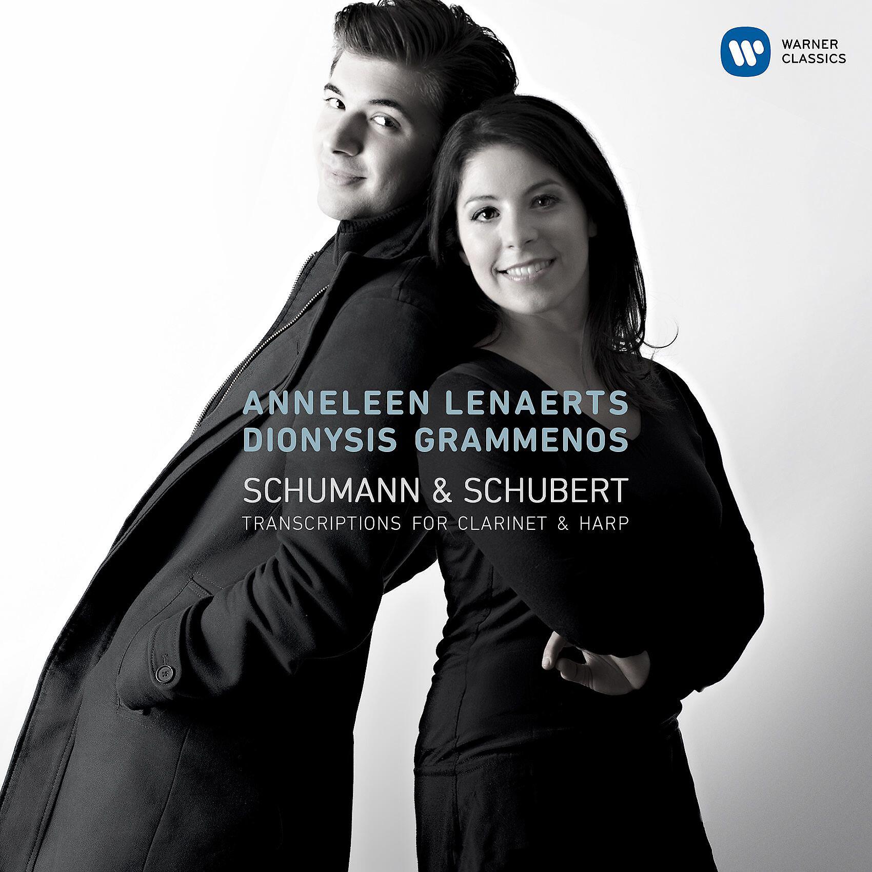 Anneleen Lenaerts - Romanzen, Op. 94: II. Einfach, innig (Arr. Lenaerts & Grammenos)