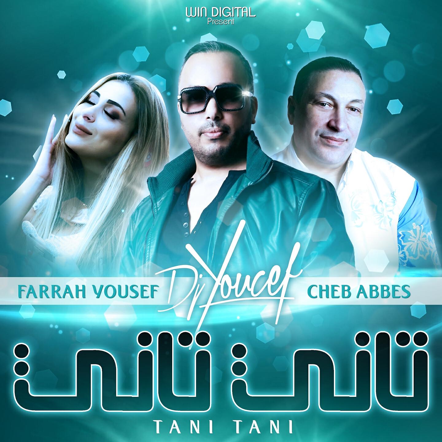 DJ Youcef - Tani Tani (Keep Connected)