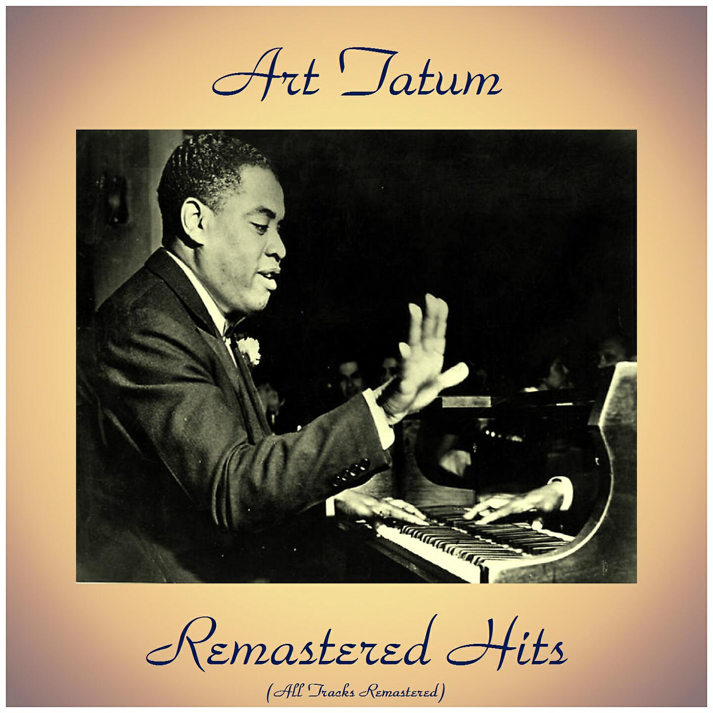 Art Tatum & Ben Webster - Night and Day (Remastered)