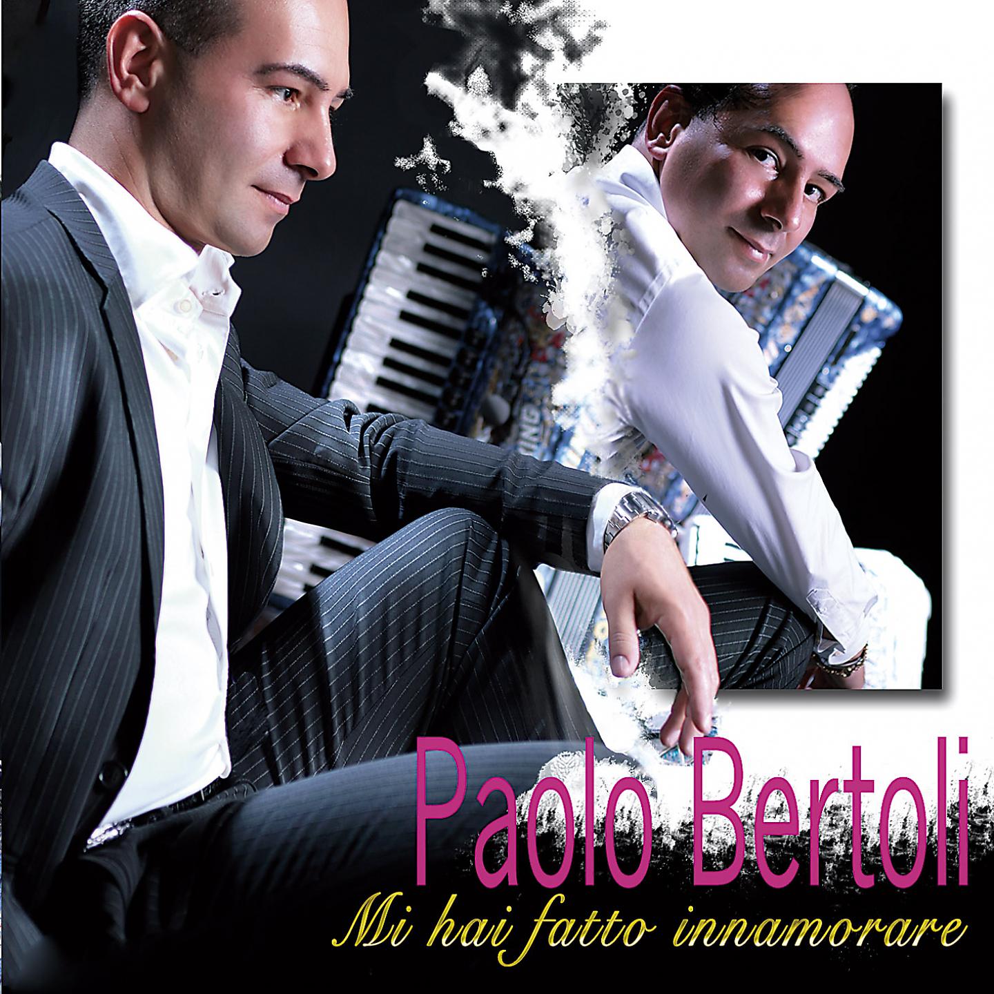 Paolo Bertoli - Il barcarolo romano / Voga e va