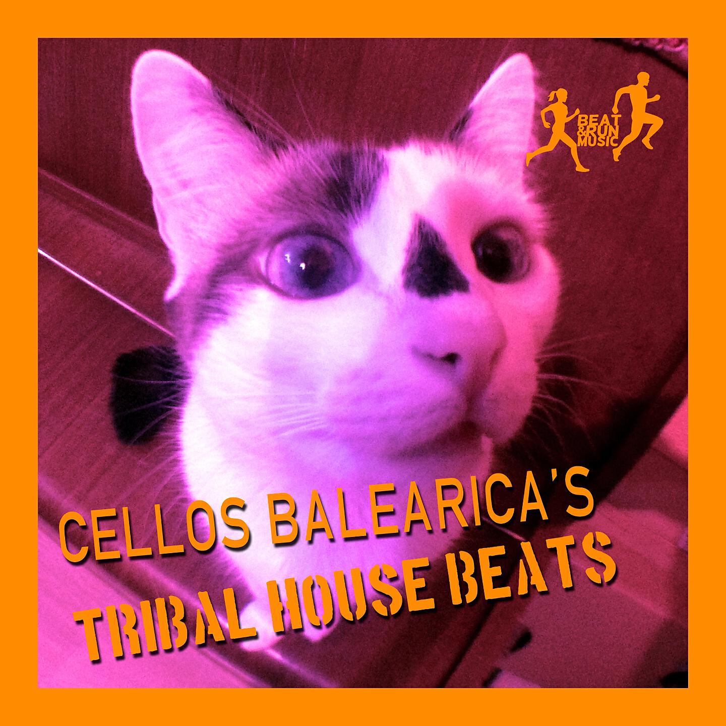 Cellos Balearica - En San José (DJ Tool)