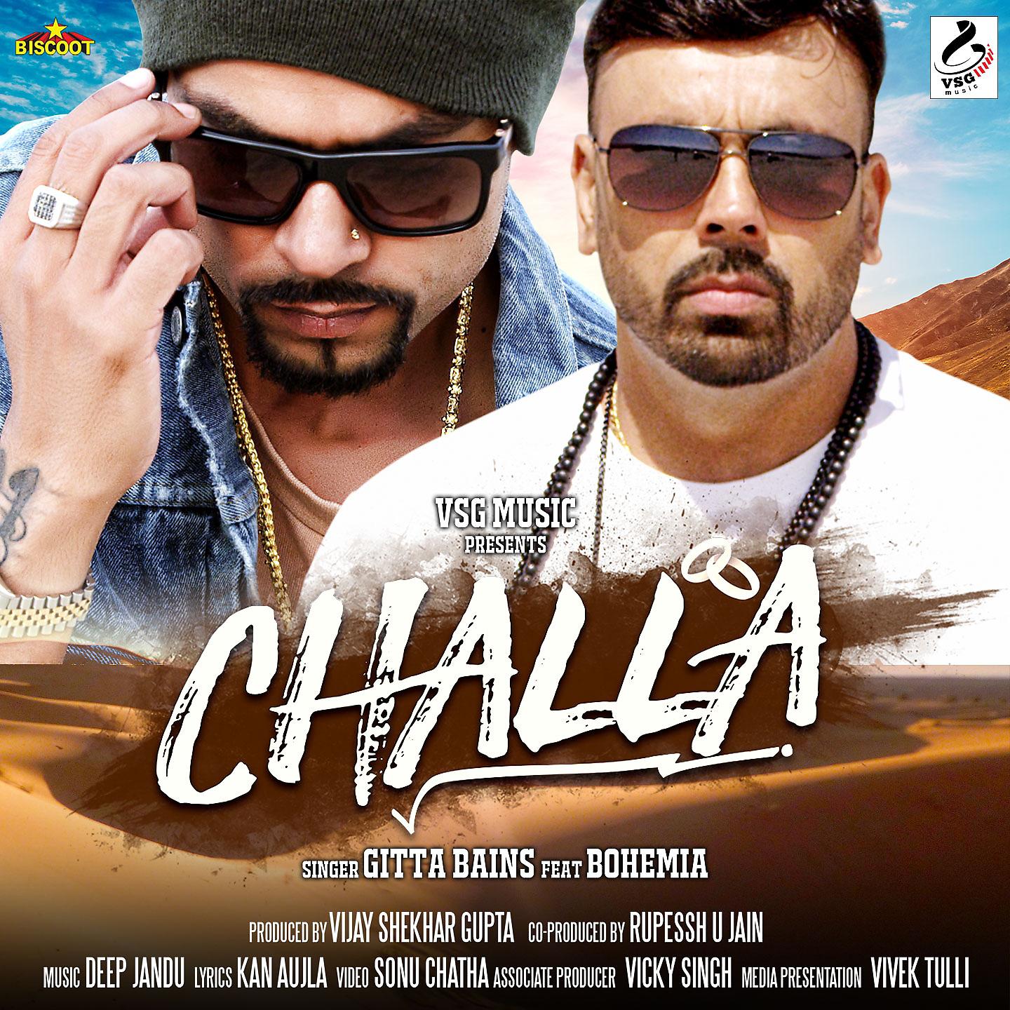 Постер альбома Challa
