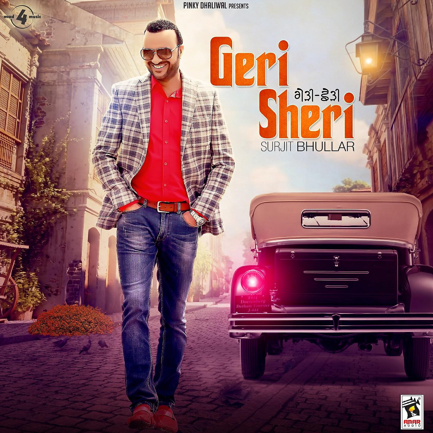 Surjit Bhullar - Geri Sheri