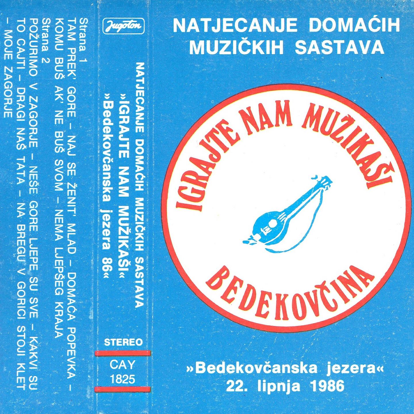 Ansambl Skitnice - Komu Buš Ak' Ne Buš Svom