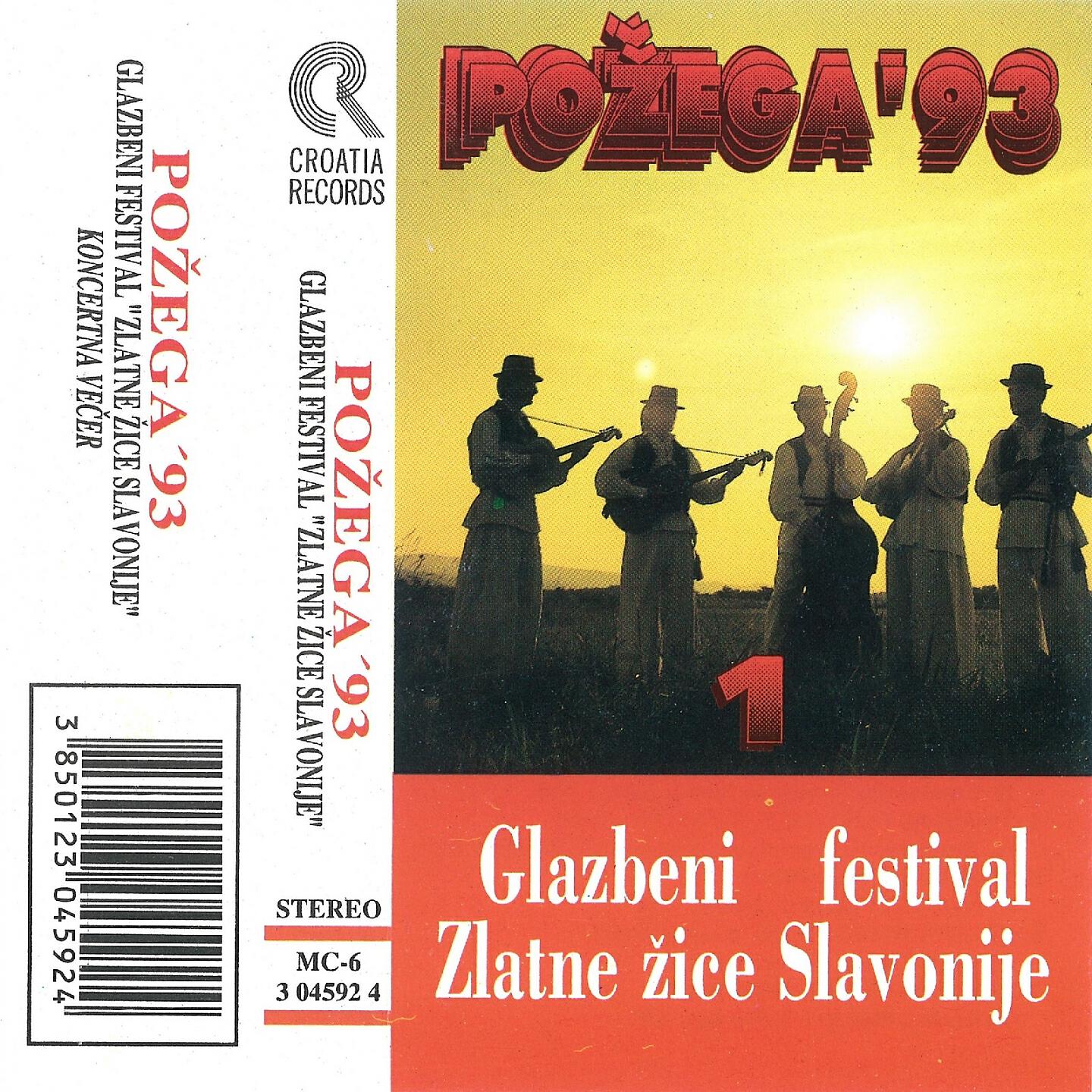 Ex Panonia - Vozi Doro