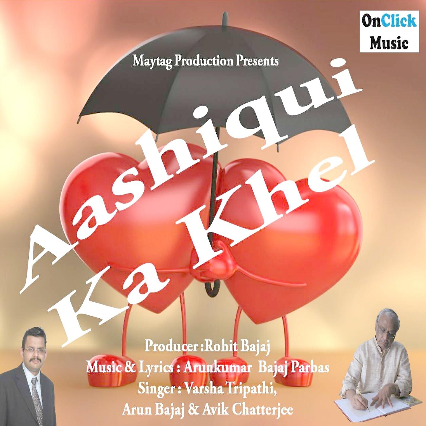 Arunkumar Bajaj Parbas - Aashiqui Ka Khel