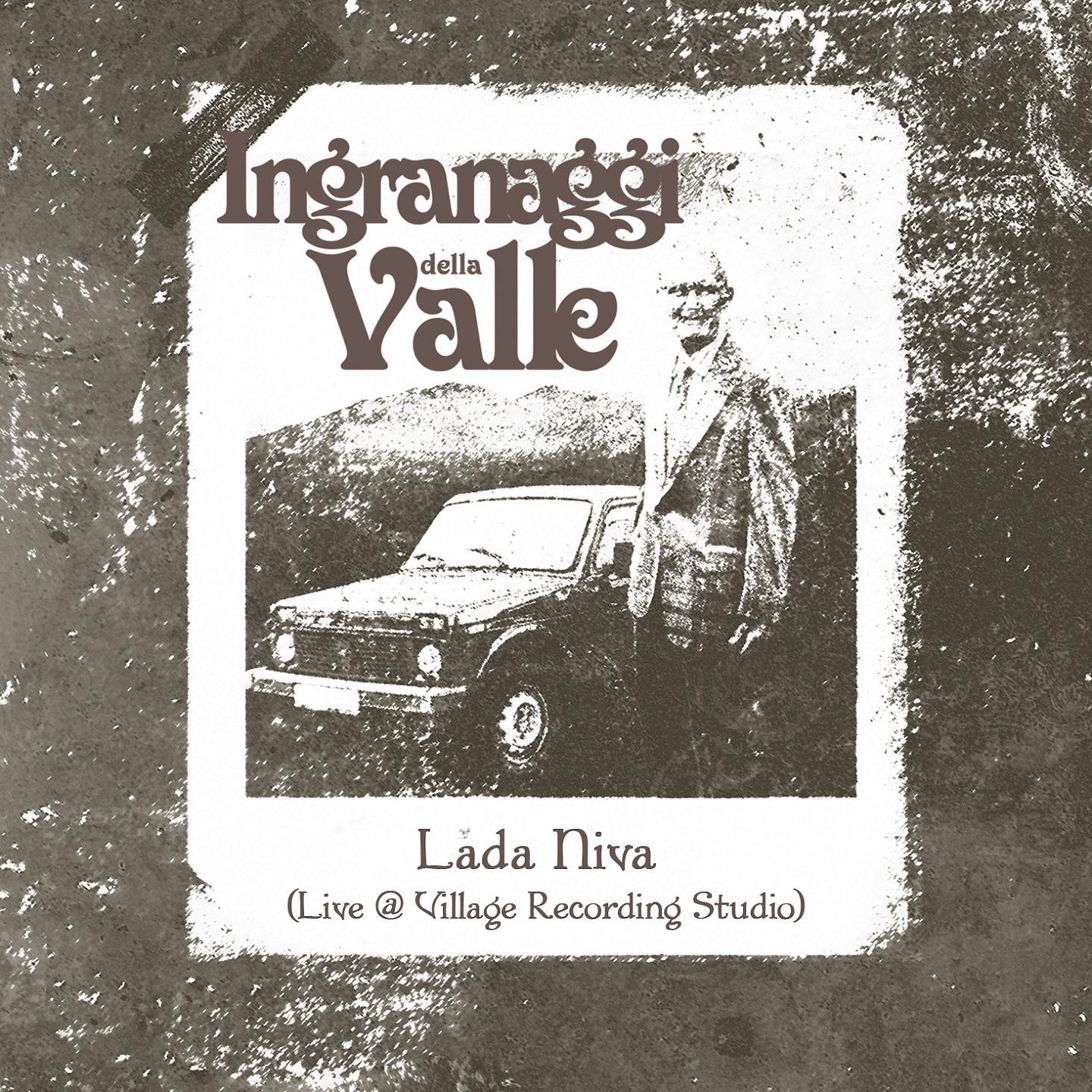 Постер альбома Lada Niva