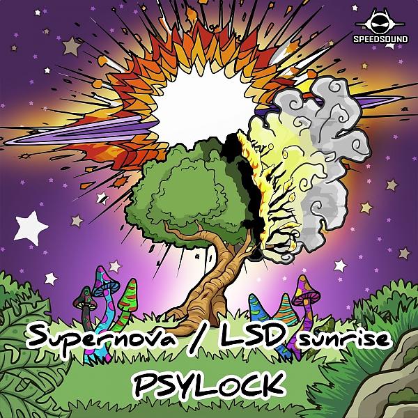 Постер альбома Supernova Lsd Sunrise