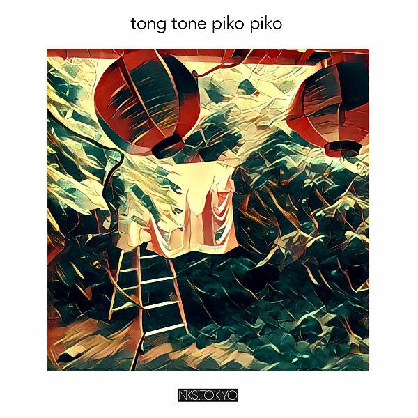 Syun Nakano - Tong Tone Piko Piko