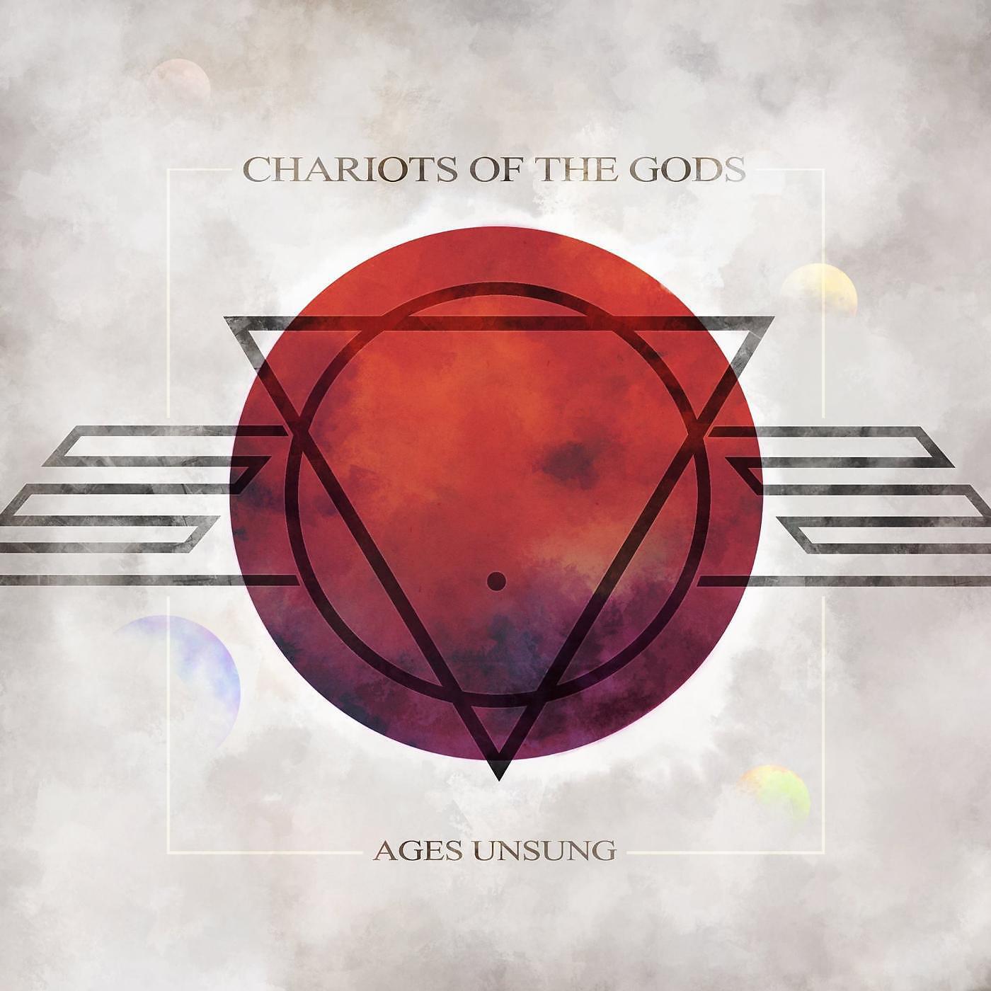 Chariots of the Gods - Primordial Dawn