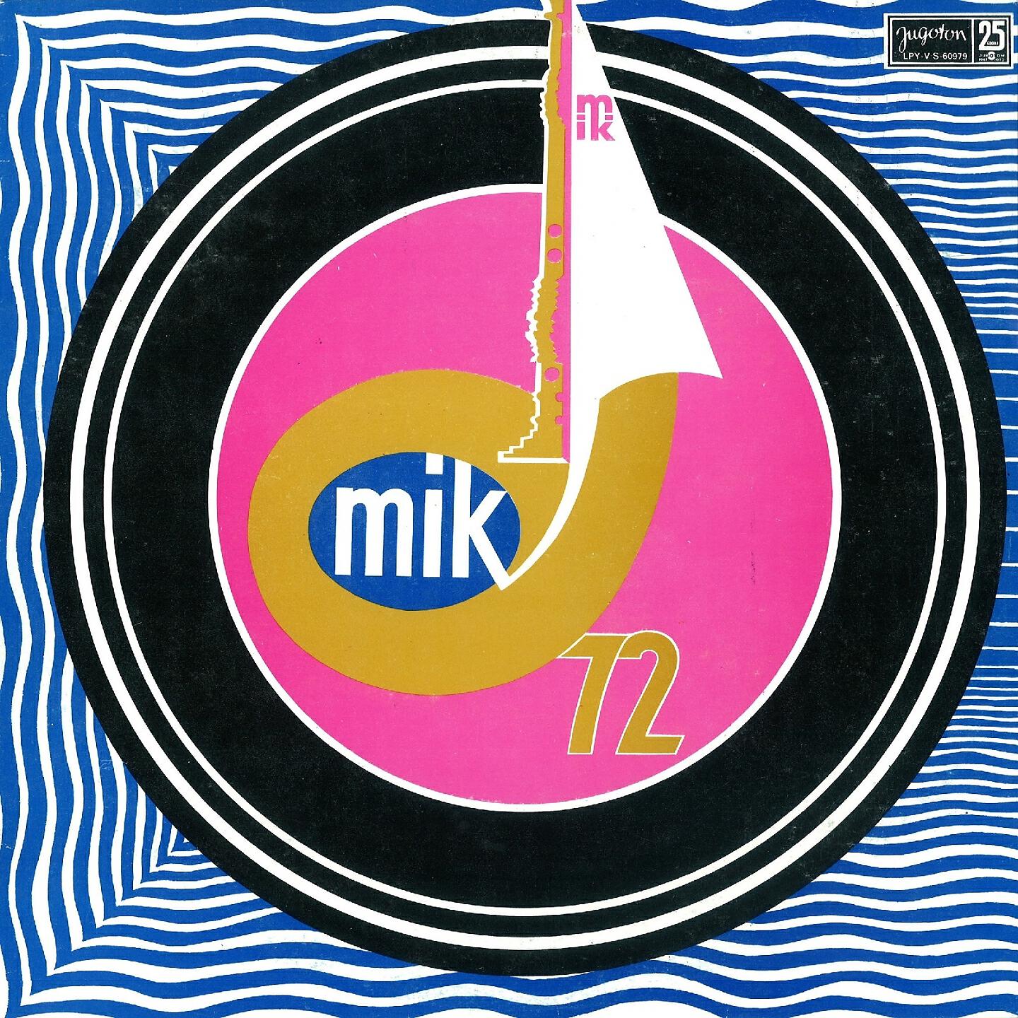 Mirko Cetinski - Ribareva Ljubav