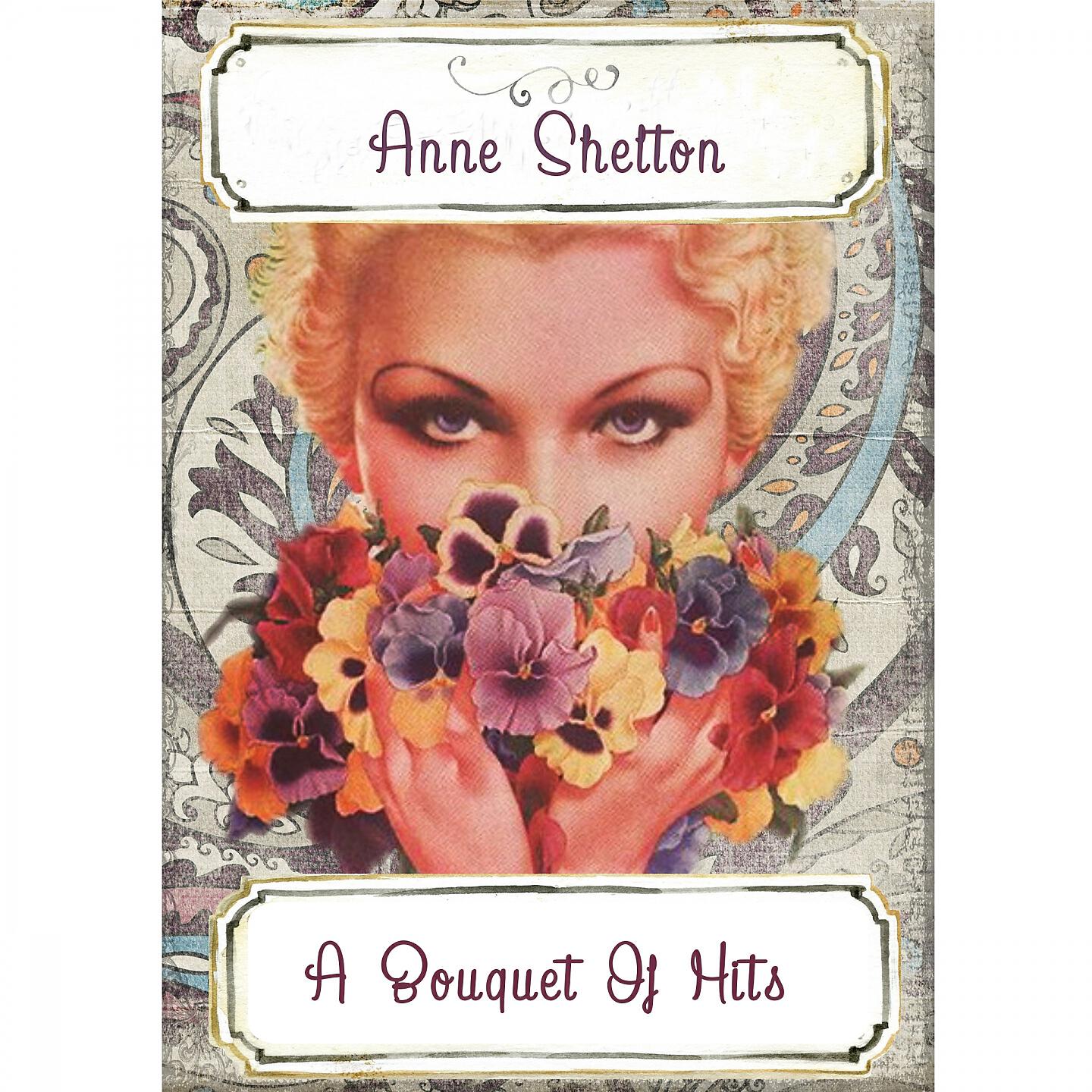 Anne Shelton - The Village Of St. Bernadette