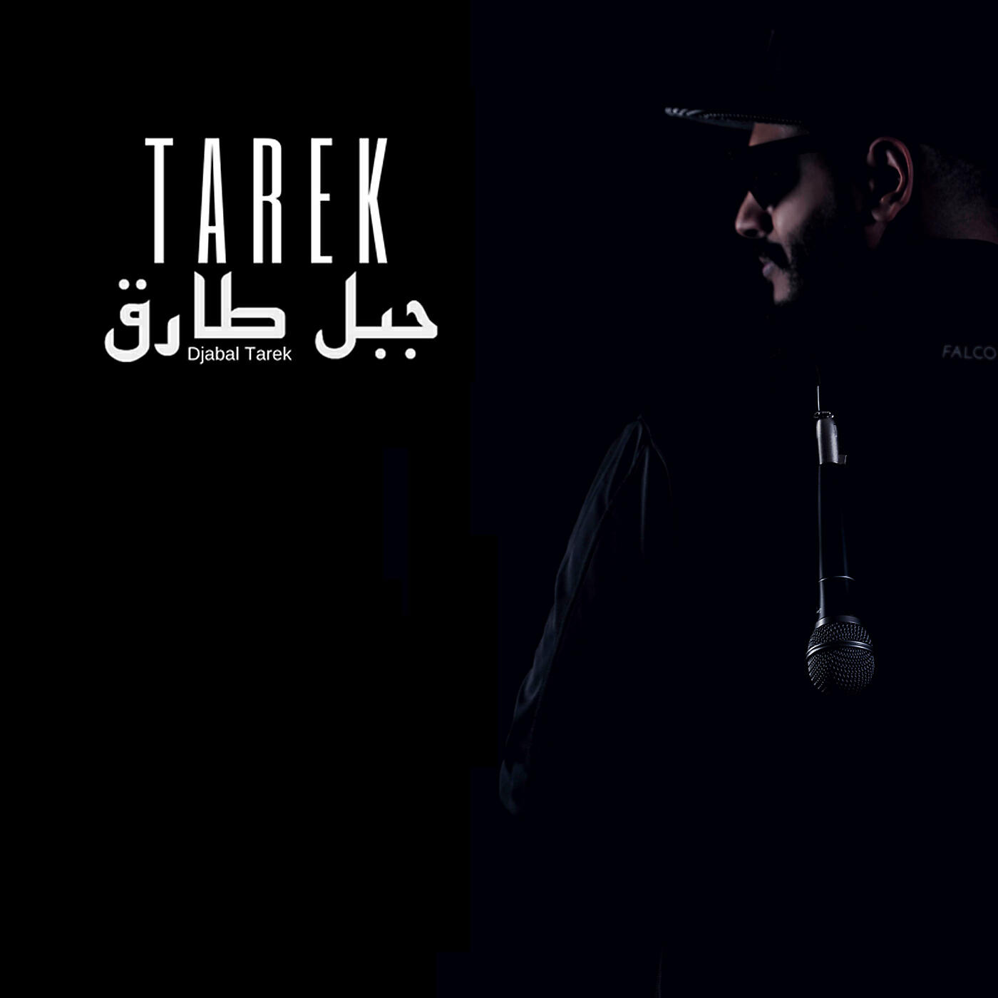 Tarek - The Force
