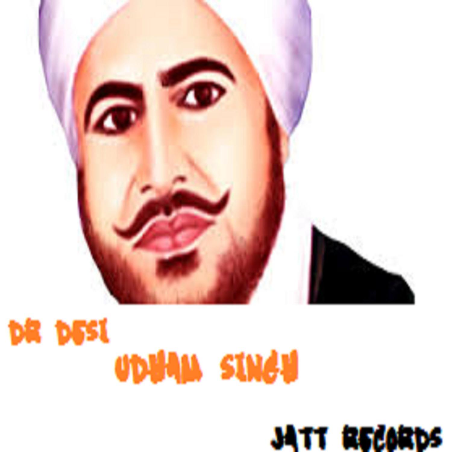 Постер альбома Udham Singh