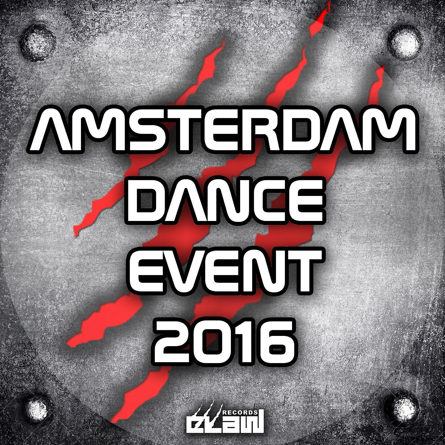 Joe & Gil - Culea (Extended Mix)