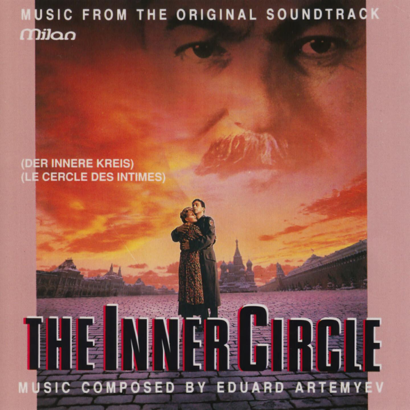 Eduard Artemyev - Hello Country of Heroes