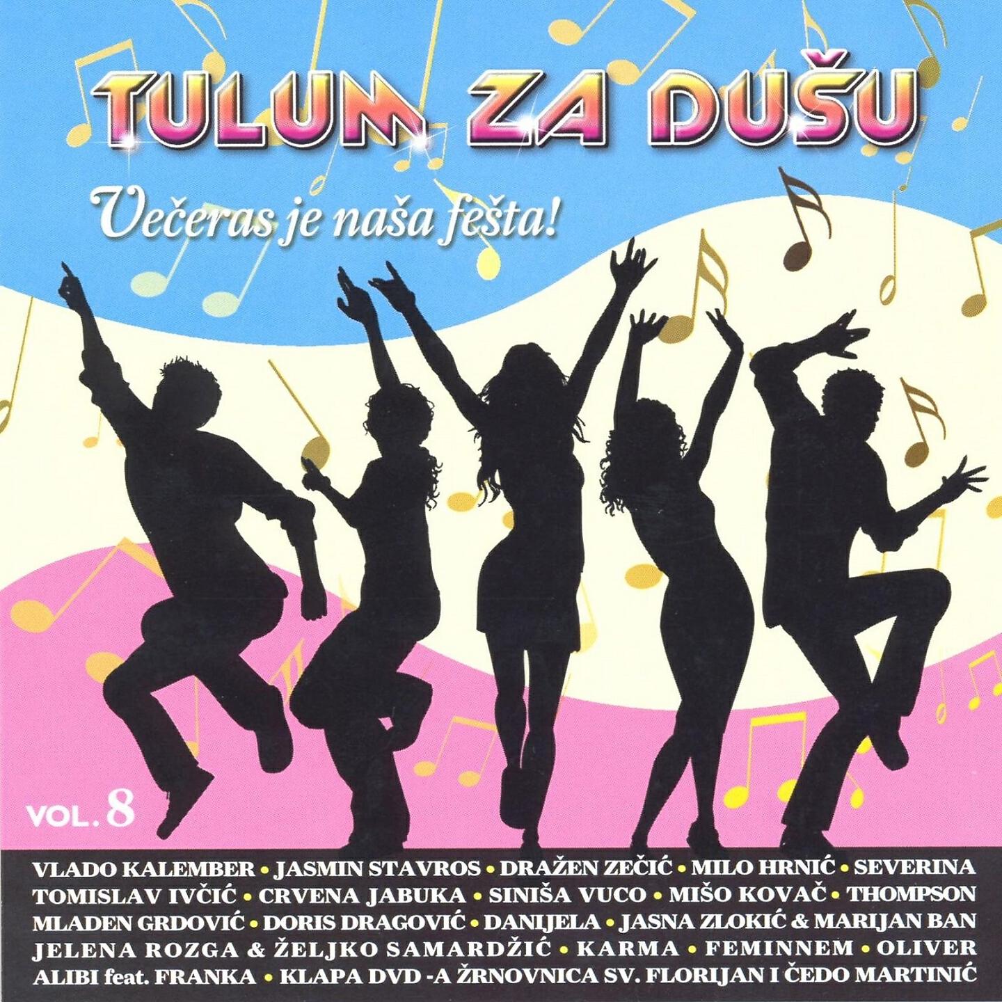 Alibi - Cijeli Svijet