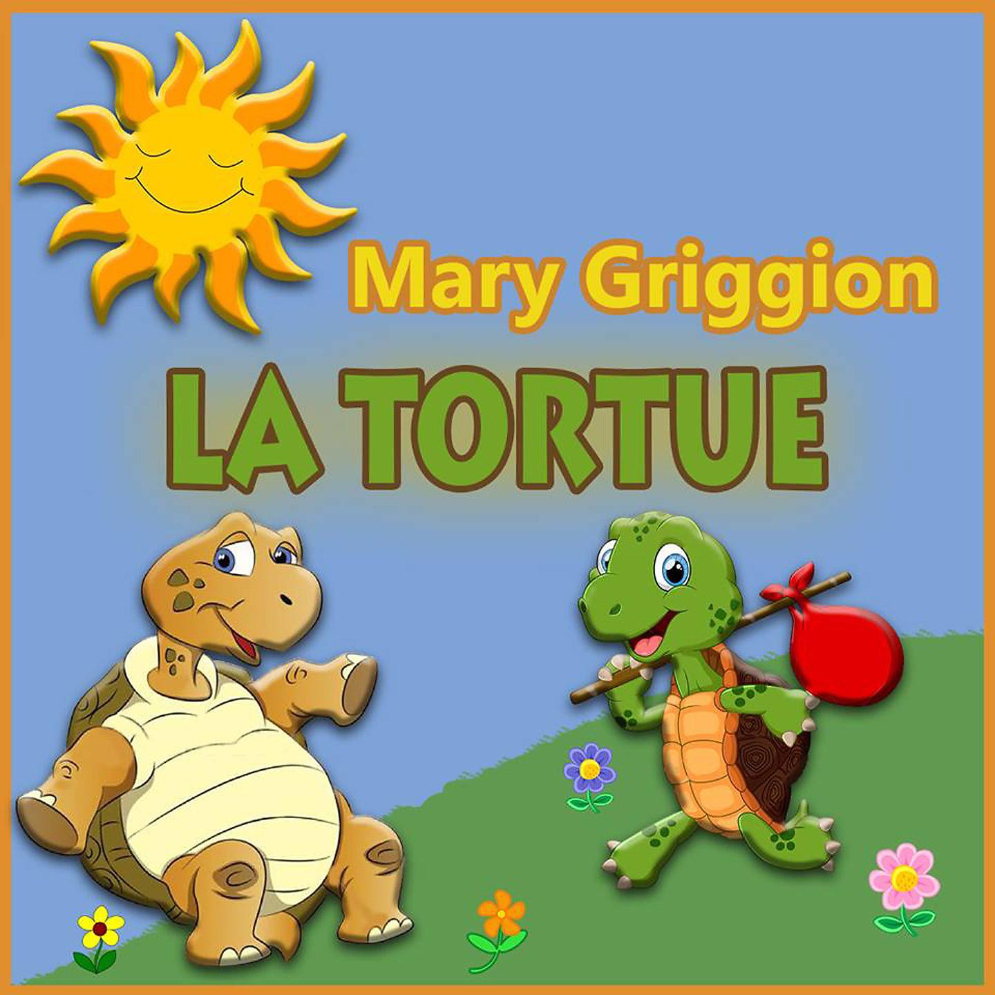 Постер альбома La tortue