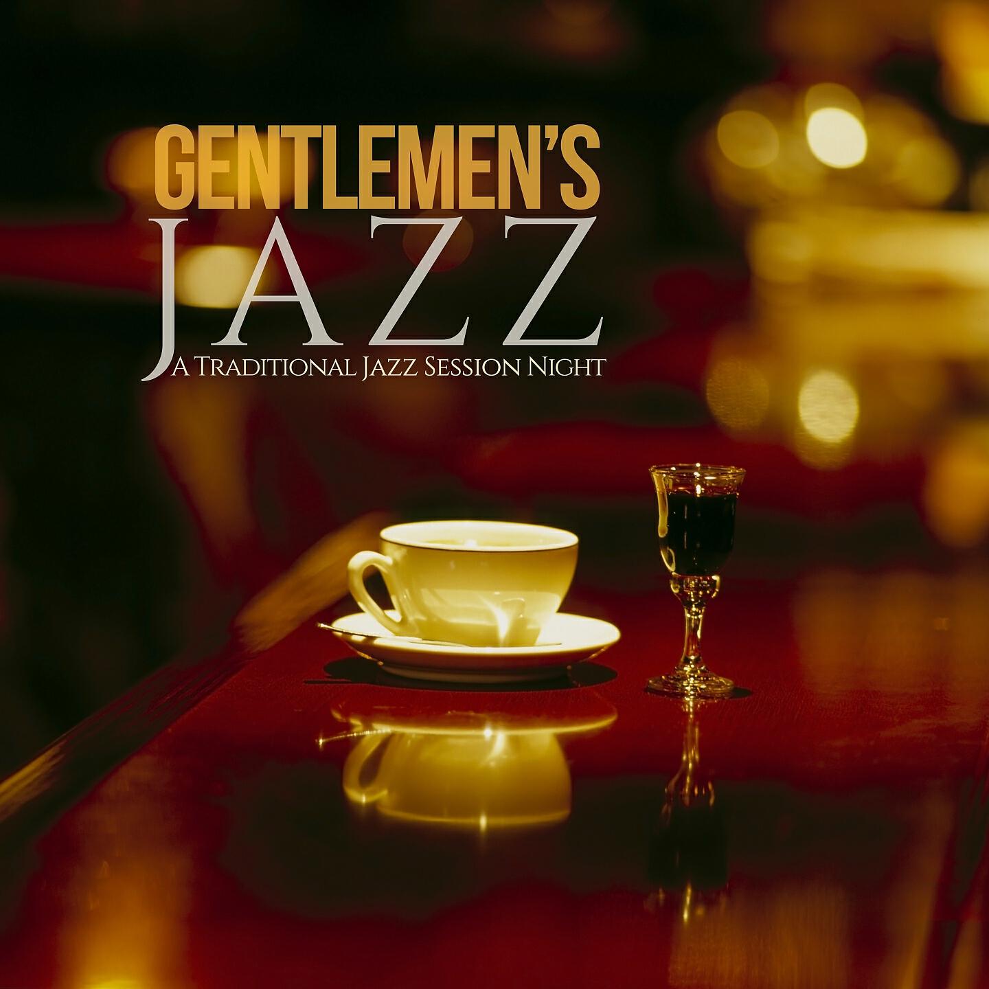 Greencastle Homer - Highball Sonata