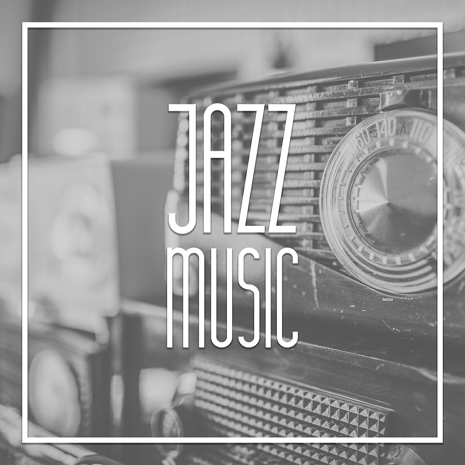 Light Jazz Academy - Red Wine Grass