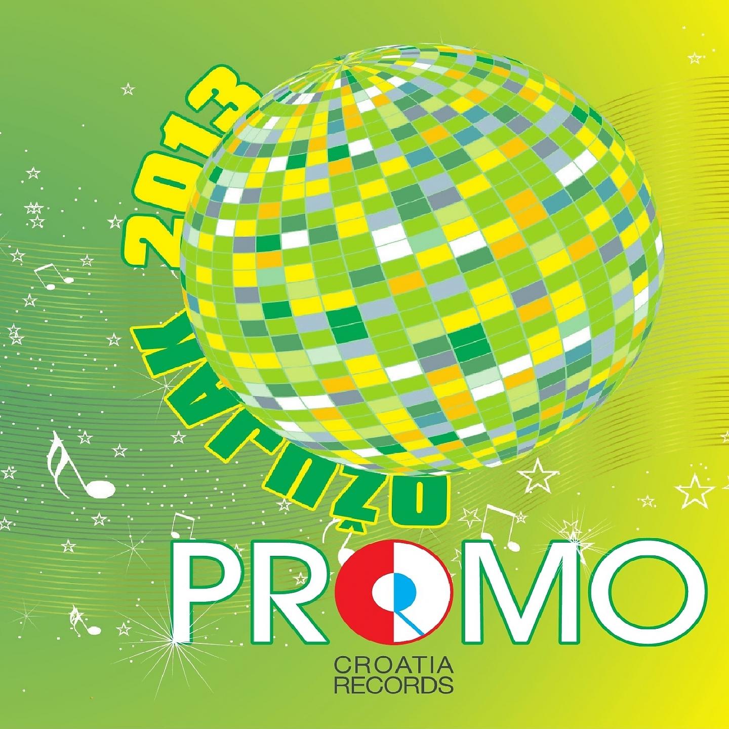 Постер альбома Promo 3-2013
