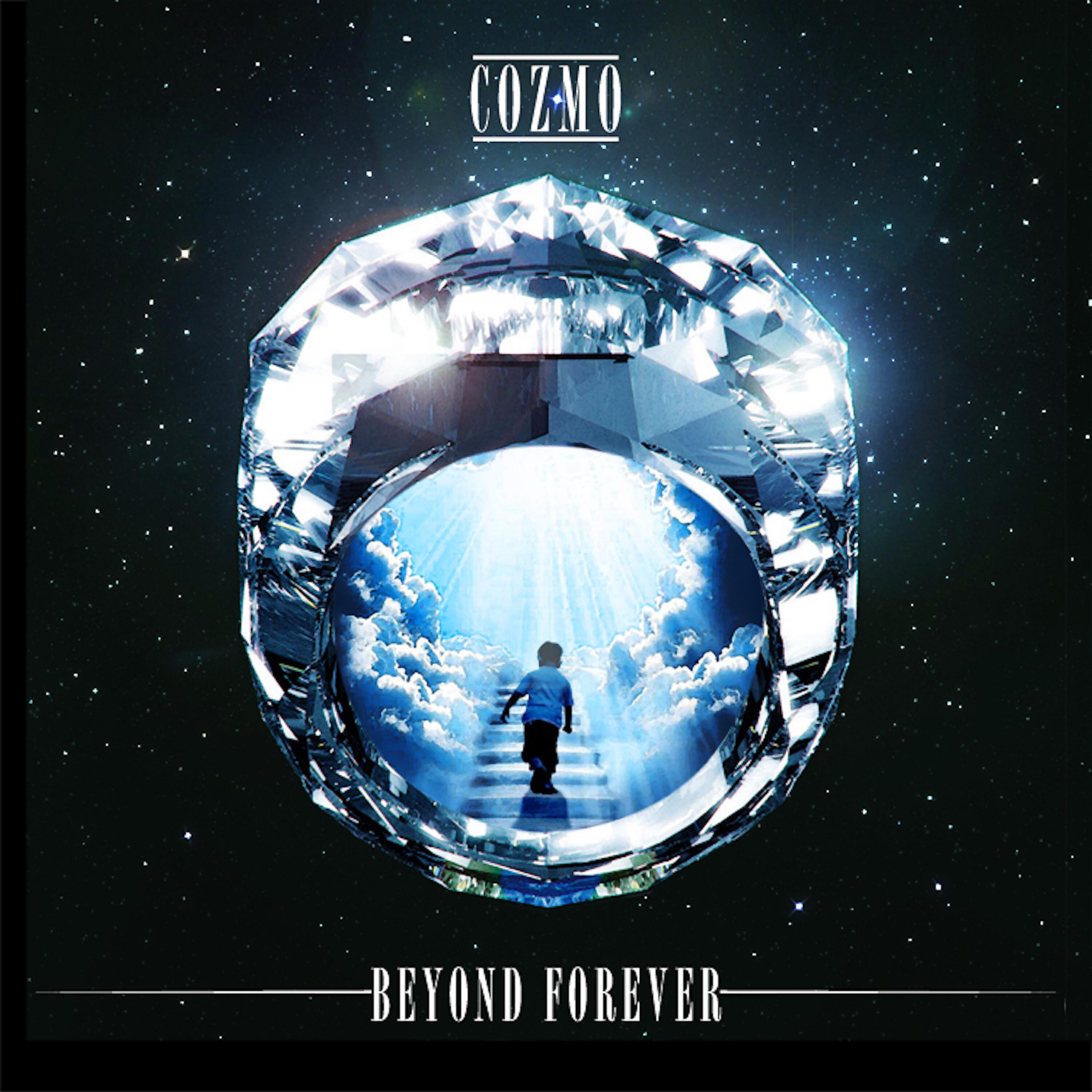 Cozmo - No Tomorrow (feat. Cyhi The Prynce)