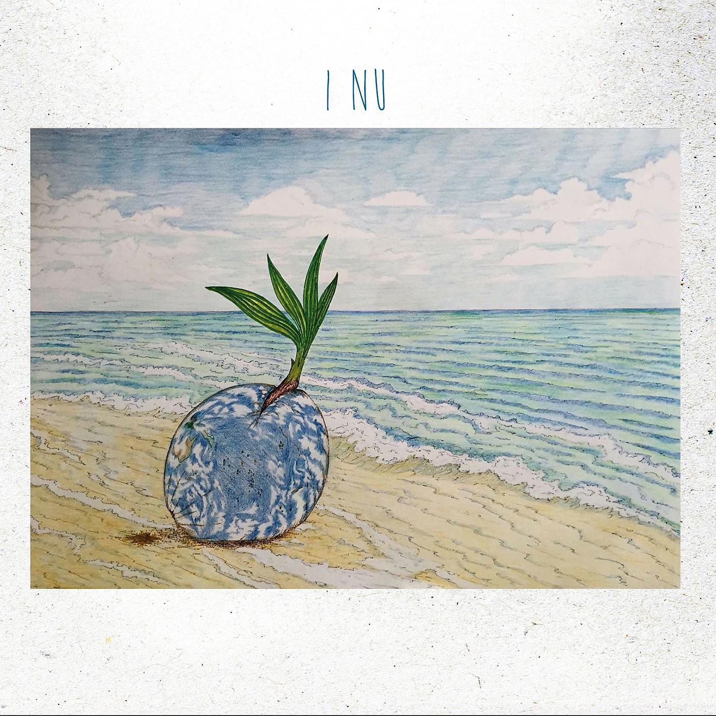 I Nu - Enia (feat. Paan Canehmez, Marc Fouilloux, Christophe Pélissié & Abo Saulia)