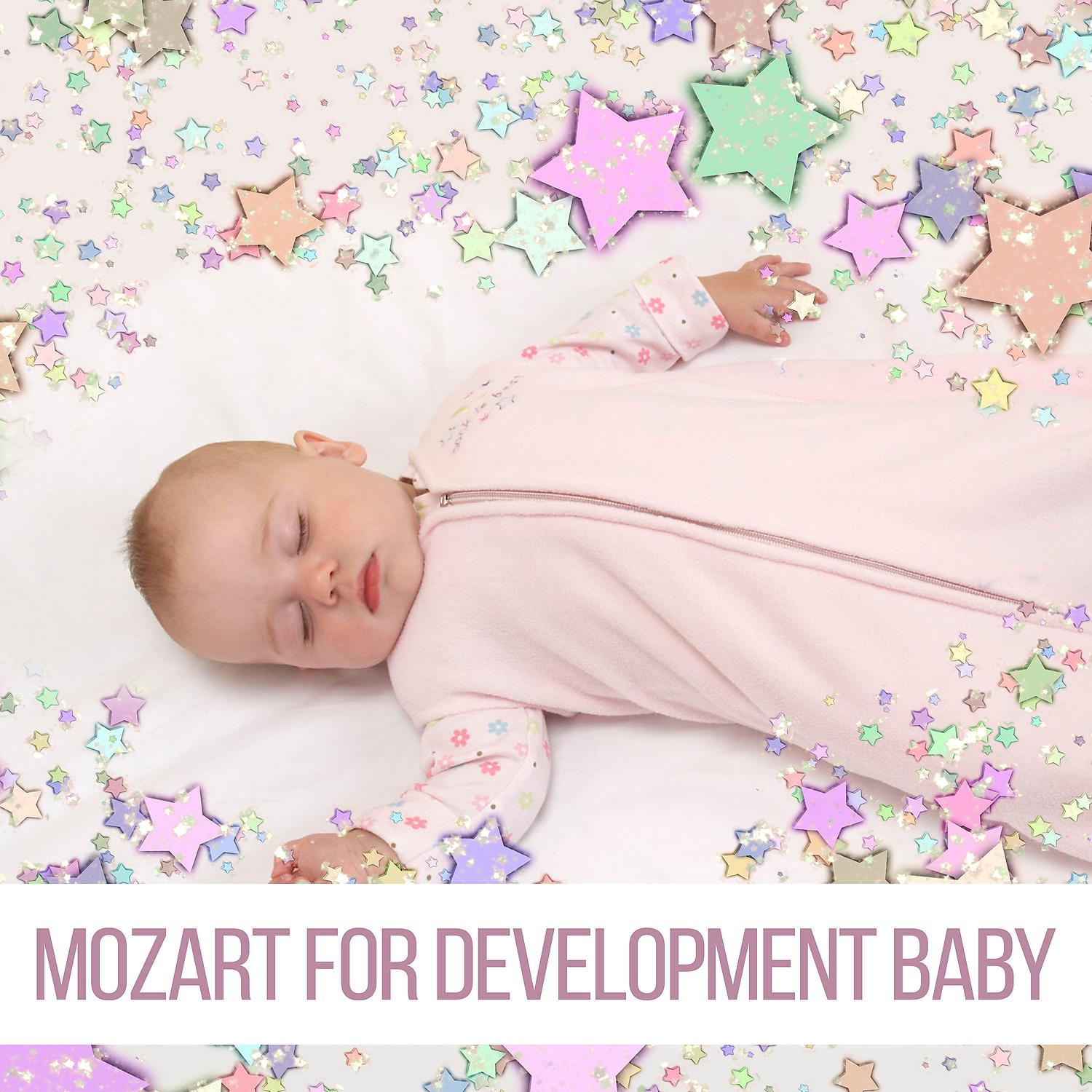 Постер альбома Mozart for Development Baby – Music for Children, Einstein Effect, Brilliant, Little Genius