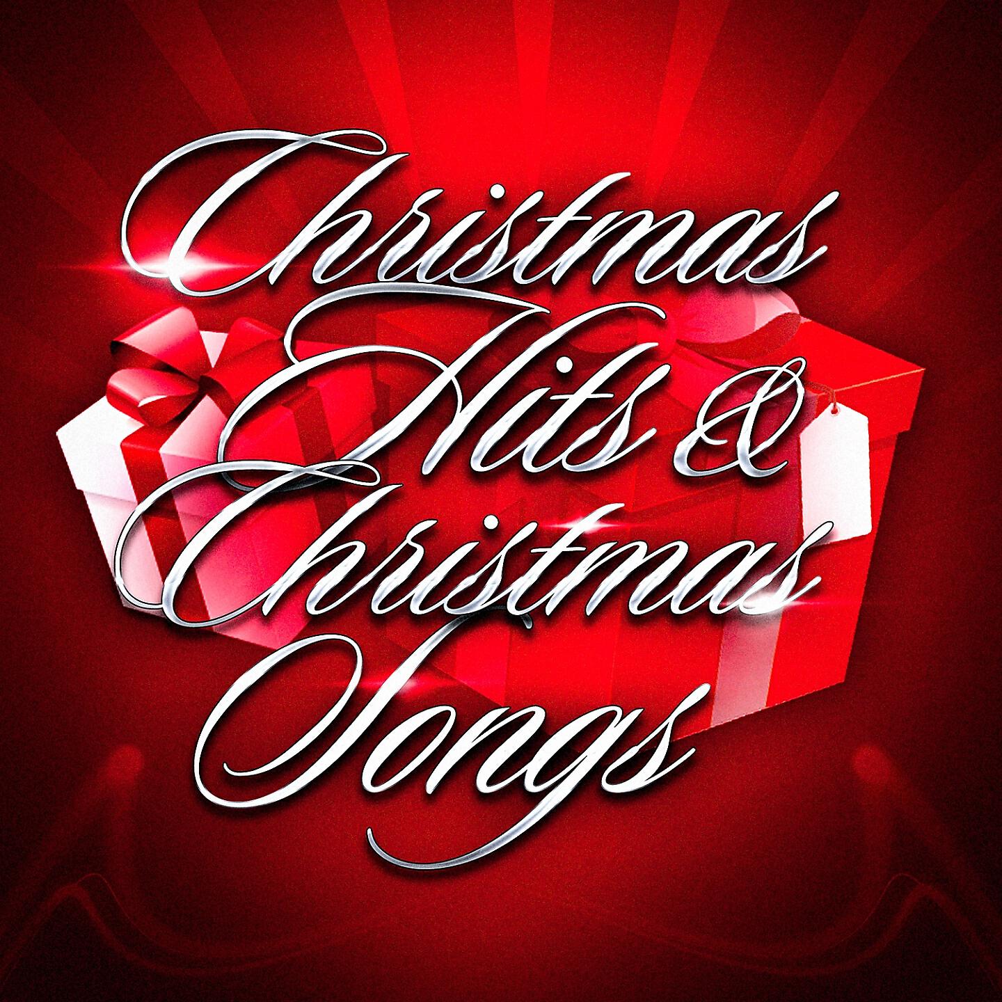 Cranberry Singers - O Come All Ye Faithful