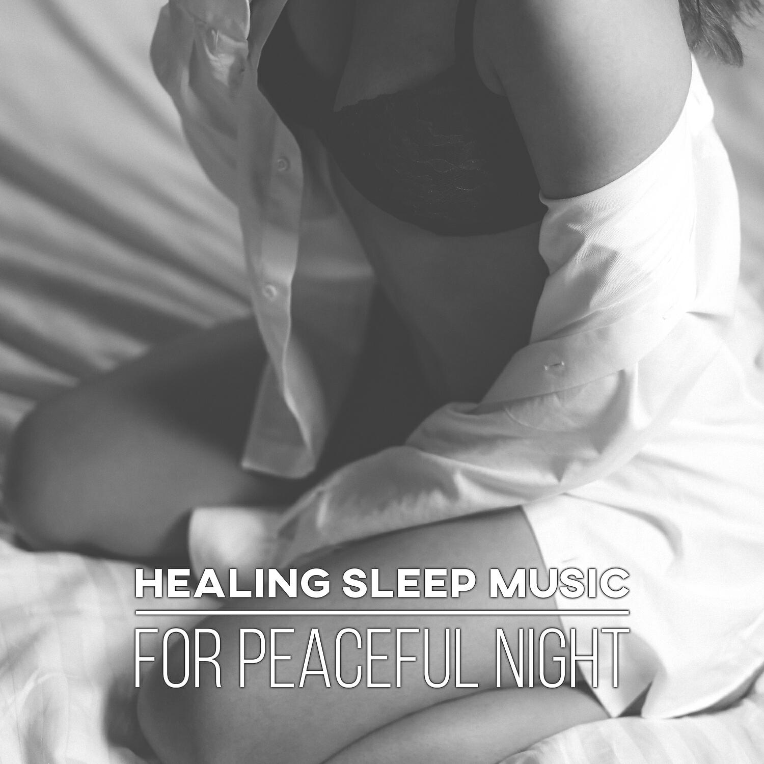 Deep Sleep Music Academy - Improve Yourself (Positive Energy)