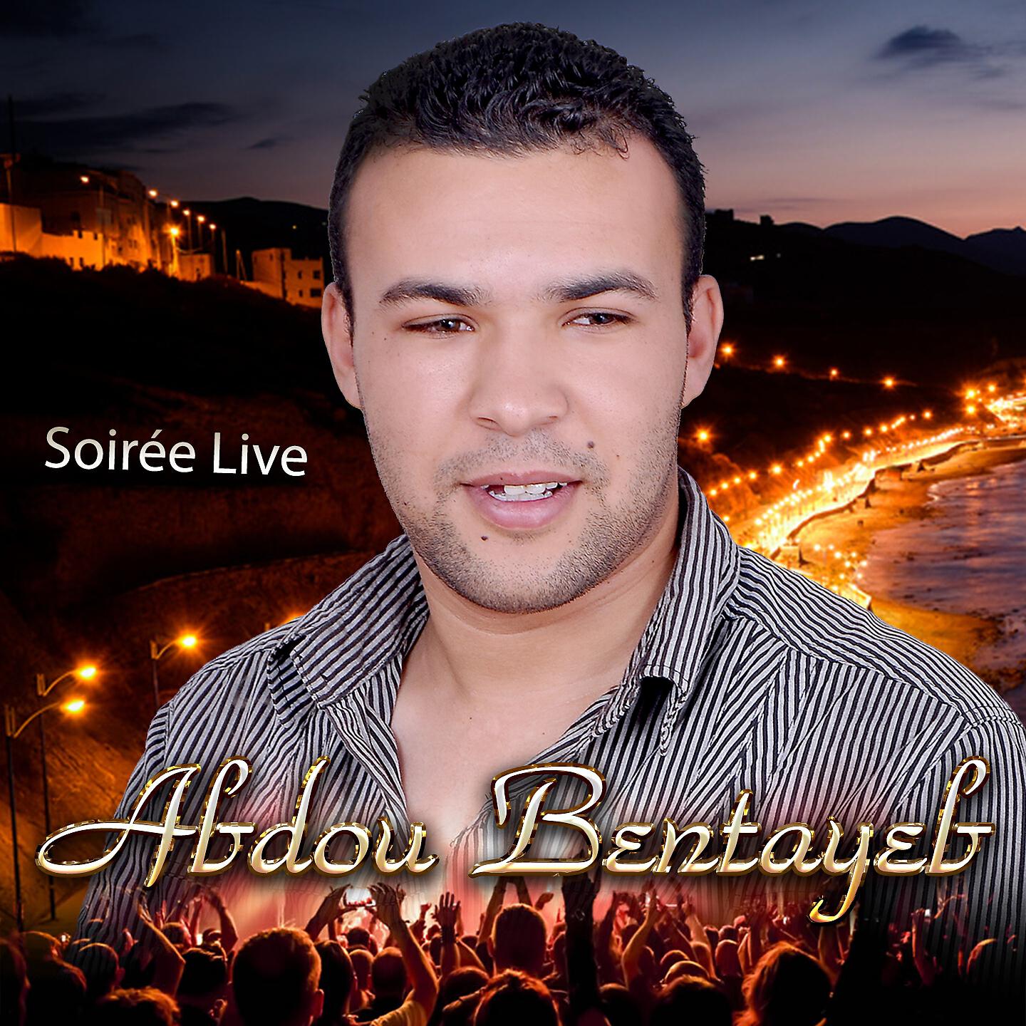 Abdou Bentayeb - Nador Irizan (Live)